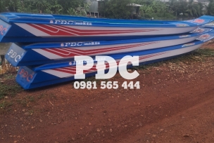 Vỏ lãi PĐC 14